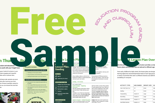 Education Guide Sample